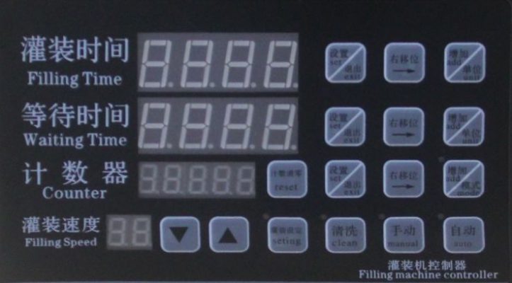 bảng điều khiển Máy chiết rót tinh dầu bán tự động LT130