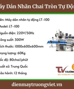 Thông số kỹ thuật máy dán nhãn chai tròn tự động