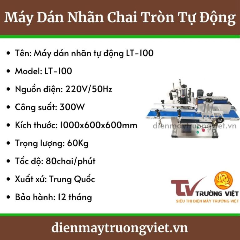 Thông số kỹ thuật máy dán nhãn chai tròn tự động