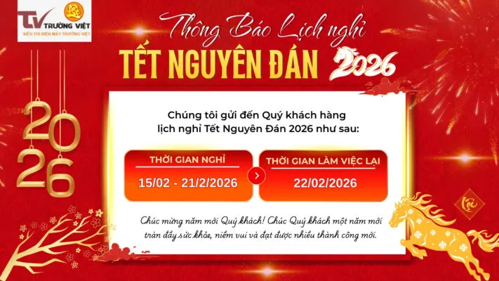 LỊCH NGHỈ TẾT NGUYÊN ĐÁN BÍNH NGỌ 2026